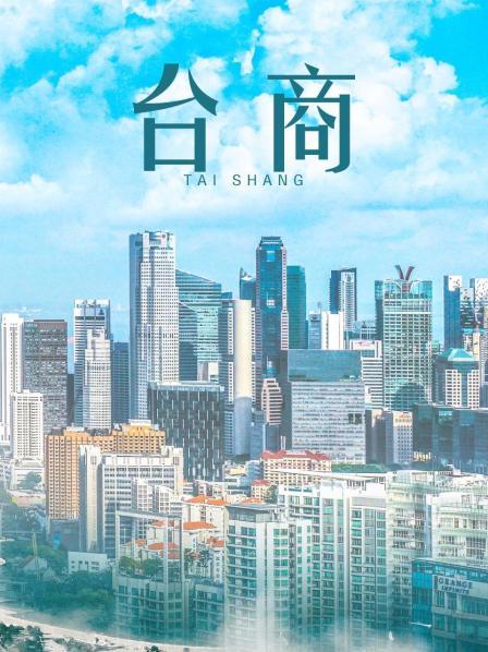 [ADV] [自行打包] [PC]姐姐X狂乱~和朋友姐姐们的狂乱生活 汉化版 全CG[6G] [1+6G解压后][百度盘]